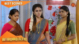 Vanathai Pola - Best Scenes | Full EP free on SUN NXT | 02 July 2022 | Sun TV