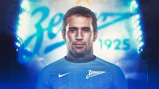 Александр Кержаков. Лучший бомбардир России - GOAL24