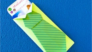 DIY. "Cards" crafts with a surprise with your own hands on the day of the Father's birthday