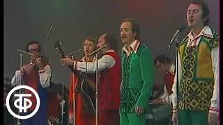 ВИА "Песняры" "Белоруссия" (1976)