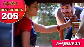 Best of Roja Serial - 205 | ரோஜா | Priyanka | Sibbu Suryan | Saregama TV Shows Tamil