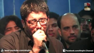 Bhai Bhai Pukarti Rahi Main | Mir Hasan Mir  | Minhajul Hussain (as) Lahore  2016/1438.