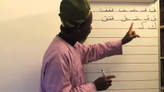 Lesson 6 Arabic from the Beginning