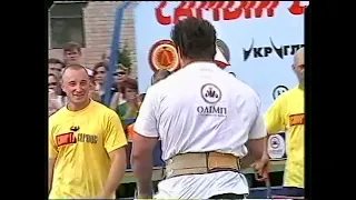 Соревнования по силовому экстриму 2003 г. Халаджи.Д