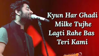 Baatein Ye Kabhi Na Lyrics | Khamoshiyan | Arijit Singh | Sayeed Q, Jeet G | 7clouds