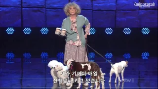 Amy Poehler honors Carol Burnett (Korean sub)