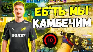 S1MPLE ДАЛ 40 ФРАГОВ И ЖЁСТИЙ КАМБЕК НА 4000 ЭЛО! СИМПЛ ЗАПУСТИЛ СТРИМ С БУТКЕМПА (CS:GO)