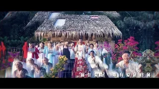 《大地回春》主题曲《你的笑 我的幸福》【电影制作特别版MV】