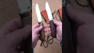 Два шейных ножа «Таежный мини» - в наличии|Х12МФ