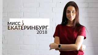 10 глупых вопросов КРАСИВОЙ ДЕВУШКЕ