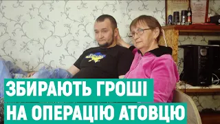 У Вінниці збирають гроші на операцію колишньому атовцю Павлу Кокошку