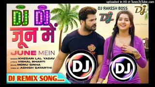 Bewafai Bharal Ba Tora Khoon Me Gali Sun Ka Ke Chal Jaibe June Me Dj Song Khesari Lal Yadav New 2023