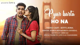Pyaar Karte Ho Na (Video) | Romantic Love Story | Stebin Ben,Shreya Ghoshal | New Song 2022 | Love 5