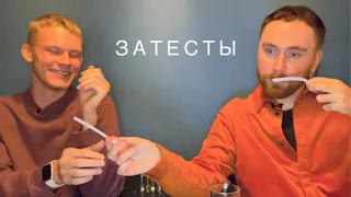 Цветочная поляна. Денис @denifique  в ударе 25 минут.