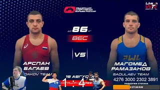 Арслан Багаев и Магомед Рамазанов 86 кг Матчевая встреча в Сириусе Sidakov team — Sadulaev team