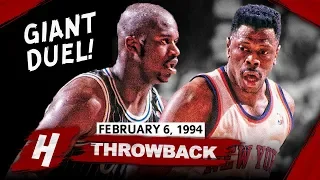 Patrick Ewing SCHOOLS Young Shaq - GIANT Duel Highlights (1994.02.06) - Ewing with 32 Pts!