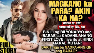 BINILI NG BILYONARYO ANG BABAE SA KADAHILANANG FIRST LOVE NIYA ITO AT HINDI MAKALIMUTAN!