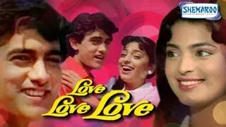 Love Love Love Hindi Full Movie - Aamir Khan - Juhi Chawla - Gulshan Grover - 80's Hit Movie