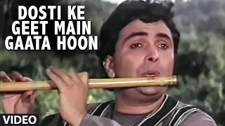 Dosti Ke Geet Main Gaata Hoon Full HD Song | Sheshnaag | Mohammad Aziz | Rishi Kapoor, Mandakini