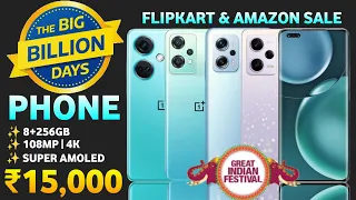 Top 7 Best Smartphone Under 15k Big Billion Days Sale | Best Phone Under 15000