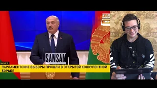 ПАТАМУШКА - Мэвл - поёт Лукашенко - Тик Ток - Реакция - СМОТРИМ ВМЕСТЕ