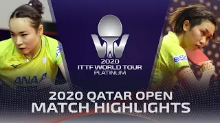 Mima Ito vs Hitomi Sato | 2020 ITTF Qatar Open Highlights (R16)