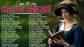 Vieilles Chansons - Les 100 Plus Belles Chansons Francaise en Tous les temps - Chansons Françaises