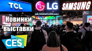 Новые телевизоры с выставки CES 2024! | ABOUT TECH