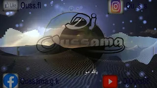 الحضرة 14 روووعة روووووعة Dj Oussama (دخلوني للجامع بفرحة)