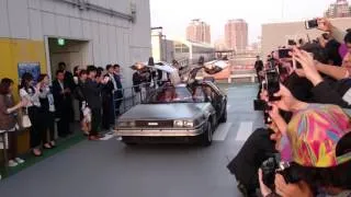 BACK TO THE FUTURE day DeLorean in japan