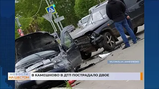 В Камешково в ДТП пострадало двое