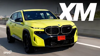 [spin9] รีวิว BMW XM 50e — รถ M ร่างยักษ์ เด่นแบบตะโกน ในราคา 6,799,000 บาท