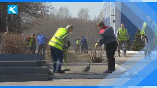 15 04 2022 «Будет чисто»   сотрудники группы компаний ТАЛТЭК вышли на субботник