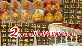 2grams Latest Jimikki Collection | Lowest V.A | NSK Thangamaaligai