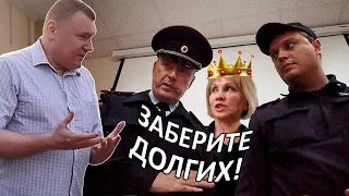 ▶️ ПОЛИЦИЯ В ЗАМЕШАТЕЛЬСТВЕ! 🔥 Все вызвали полицию друг-на-друга! Не сдаюсь никому! 👍 Часть 8