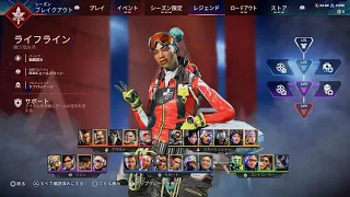 Apex Legends_20240428165903