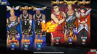 3on3 Freestyle Basketball Gameplay (Download Links in the Description)