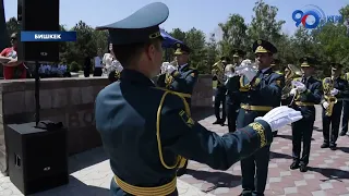 В Бишкек прибыла частичка вечного огня