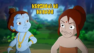 Krishna - Mysterious Witch Trap | Cartoons for Kids in Hindi | Fun Kids Videos