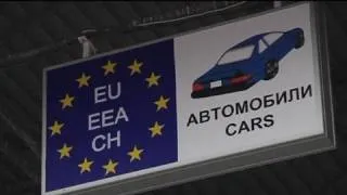 EU parliament votes for Bulgaria and Romania to be admitted to Schengen