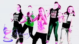 ELAINZ DANCE STUDIO'2011