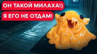 SCP-999 - Щекоточный монстр в моём доме! (1 часть переписки)