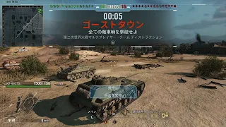 KV-4 KTTS World of Tanks_20240329100055