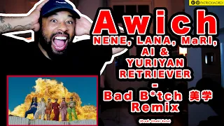 日本最高のラッパーたち Awich, NENE, LANA, MaRI, AI & YURIYAN RETRIEVER   Bad Btch 美学 Remix // 日本語字幕付き 【海外の反応】