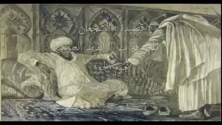 عيطة "دوّزها واحد فالقياّد"  بالكلمات