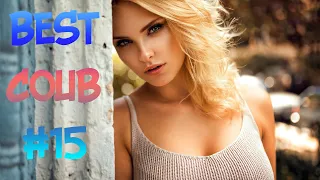 BEST COUB #15 | BEST CUBE | Best Coub Compilation | Приколы Сентябрь 2020 | MEGA COUB