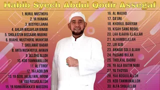 Menyejukkan!!! Sholawat Habib Syech Bin Abdul Qodir Assegaf Full Album 4 Jam Non Stop