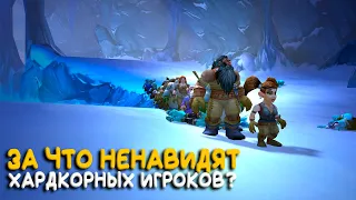 Почему Blizzard открывают сервера Hardcore в World of Warcraft Classic