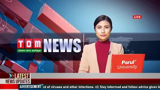 LIVE | TOM TV  3 PM MANIPURI NEWS, 27 MARCH 2022