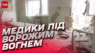 ❗ Ни одной целой больницы! Российские войска обстреляли роддом и онкодиспансер в Херсоне